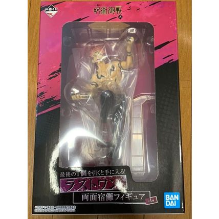 Ichiban Kuji Jujutsu Kaisen The Second Last One Prize Sukuna Figure