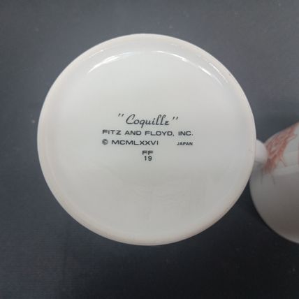 Fitz & Floyd Coquille Coffee Mugs Cups Coral Pink Seashell Design JAPAN