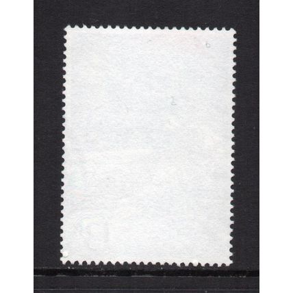 Elizabeth II - 1979 - 13p Spring Wild Flowers (sg1082) Used
