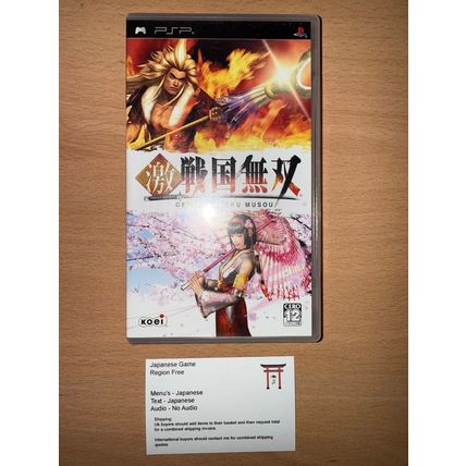 Geki Sengoku Musou - Japanese NTSC-J PSP Playstation Portable