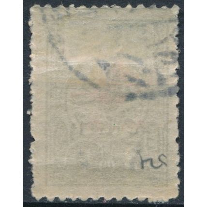 Turkish Stamp optd: 2pa - Cilicia 1917 - FH - MiNr 56