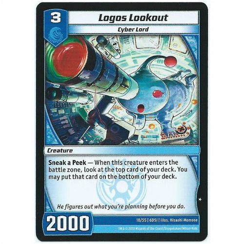 Kaijudo - DragonStrike Infernus - 18/55 - Logos Lookout