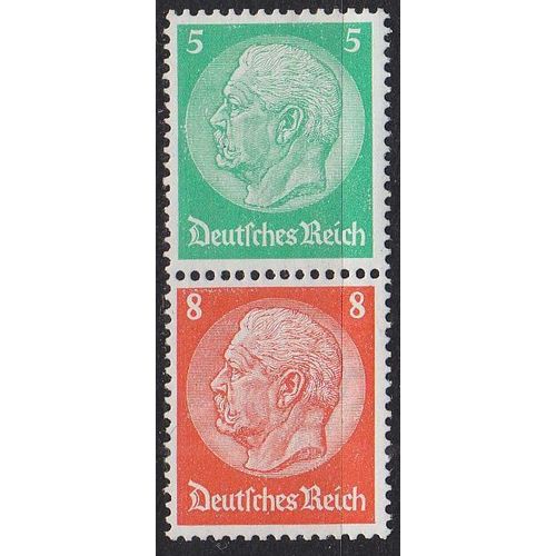GERMANY REICH [Zdr] S119 ( */mh )