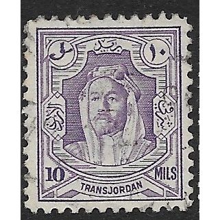 TRANSJORDAN 1947 10 Mils Purple - fine used (o)