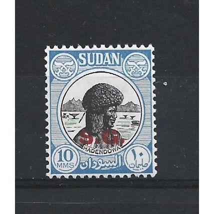 Sudan.O72 10m Hadendowa.Mounted Mint.Mar24