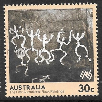 1984 SG 951 - fine used (o)