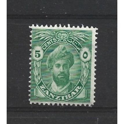 Zanzibar.SG310 5c Sultan Khalifa bin Harub (Green).Mounted Mint.Jul24a