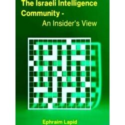 The Israeli Intelligence Community
