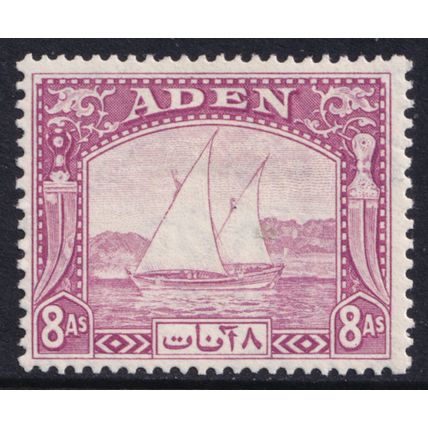 Aden KGVI 1937 8a Pale Purple Dhow SG8 Mint MH