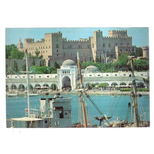 RHODES, MARKETPLACE, TOWER OF THE KNIGHTS used postcard 1970 postmark #