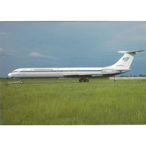 Domodedovo Airlines Ilyushin IL62 M Civil Aircraft Postcard (A20162)