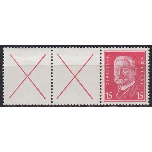 GERMANY REICH [Zdr] W030.2 ( */mh )