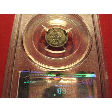 Very Rare 1871H Canada coin set