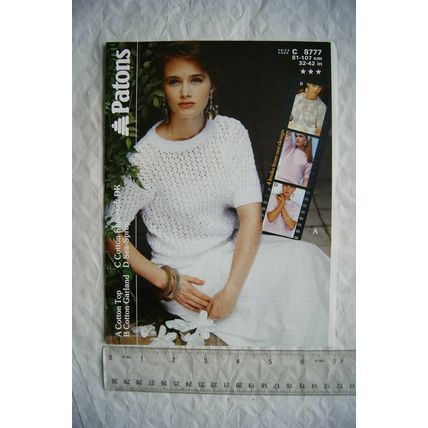 1987 Patons 8777, 3 looks from one design, DK, 32-42 inch, 81-107 cm