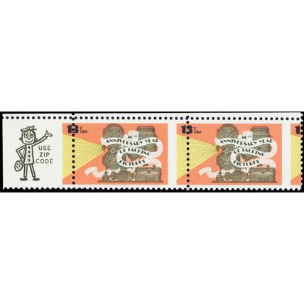 1727, Mint NH 13¢ Misperforation Error Pair - Sound Recording - Stuart Katz