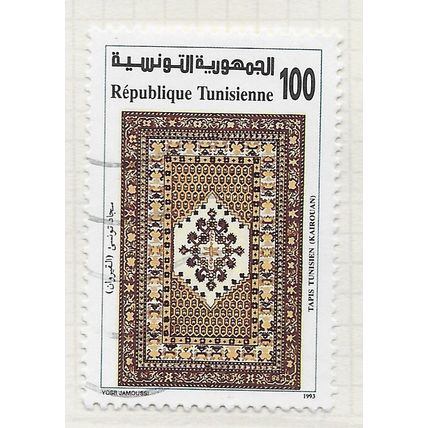 TUNISIA 1993 CARPETS KAIROUAN 100M USED
