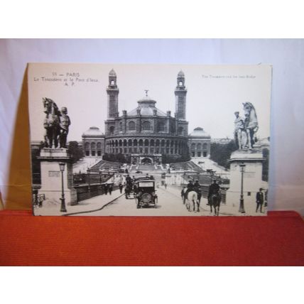 LENA BRIDGE, PARIS, FRANCE unused antique postcard by A Papeghin #