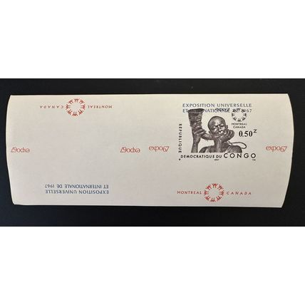 Congo Kinshasa 1967 COB ? IMPERF ND TP absent tête-bêche Expo 67 Canada Montréal