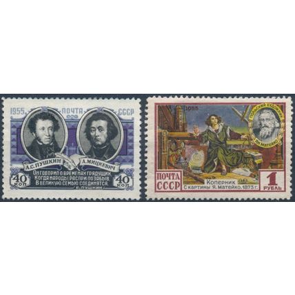 10th Anniv Russo-Polish Friendship Agreement - USSR 1955 - NM H-Zag 1718a & 1720