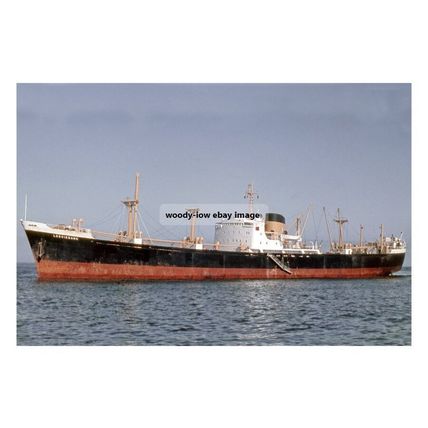 mc4130 - Bank Line Cargo Ship - Lossiebank , built 1963 - photograph 6x4