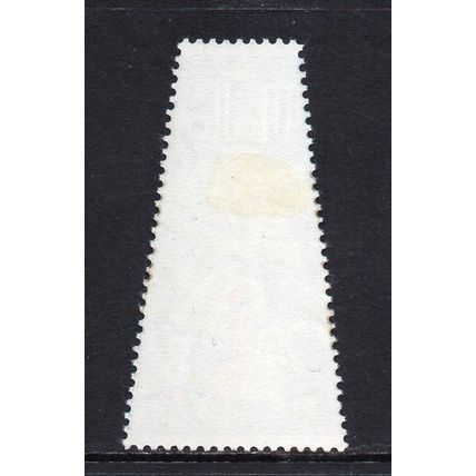 Malta - 1967 - 8d Christmas (sg394) Mint Hinged