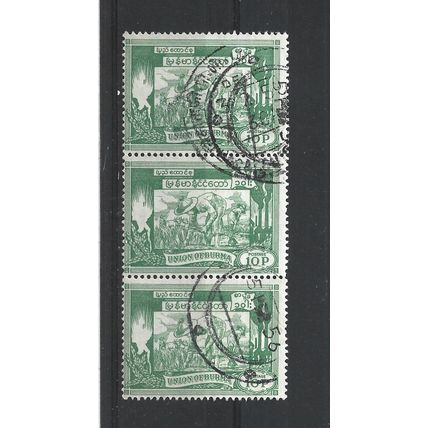 Burma.SG141 10p Transplanting Rice (Green) Strip of 3.Fine Used.Jul25b