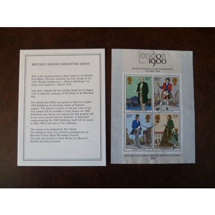1979 GB London 1980 Rowland Hill miniature sheet used stamps SGMS1099 (2)