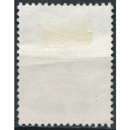 Postage Due, Plains Zebra: 2t - Botswana 1977 - FH - SG D21