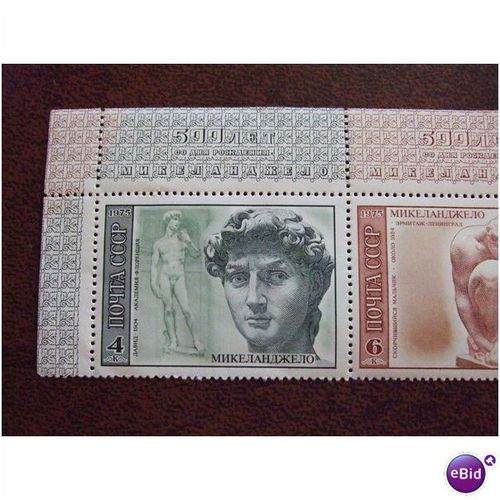 USSR 1975 Michelangelo strip of 3 unmounted mint stamps art David sculptures