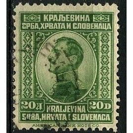 1923 Michel 172 - #2 fine used (o)