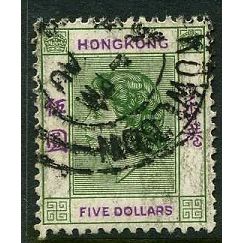 1954/1962 SG 190 - #3 fine used (o)