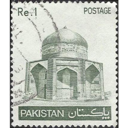 PAKISTAN, Mausoleum of Ibrahim Khan Makli Thatta, olive black 1980, 1Re, #3