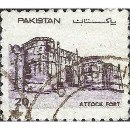 PAKISTAN, Attock Fort, violet 1984, 20paisa, #3