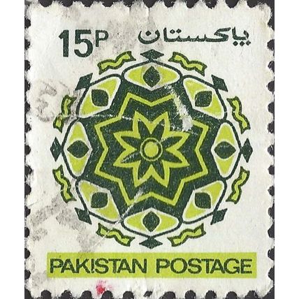 PAKISTAN, Floral Geometric, green 1980, 15paisa, #3