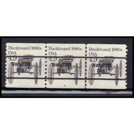2124a 4.9c Buckboard Very Fine MNH Dry Gum PNC 4/3 PA2564