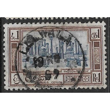 1958/1962 SG 462 - fine used (o)