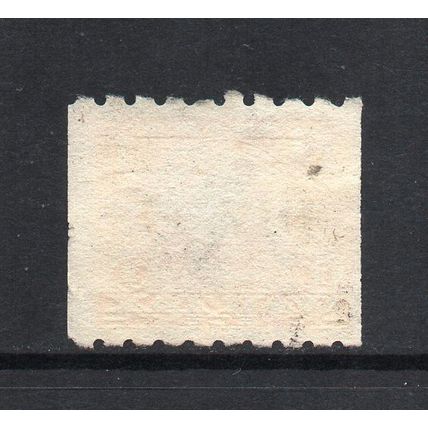 Canada - 1c Orange War Tax, Pre-Cancelled 'DIV. 17' Used Booklet Stamp