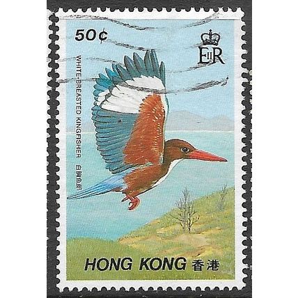 1988 SG 568 - #3 fine used (o) - BIRD
