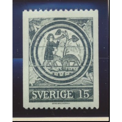 Sweden Stamp Scott #739, Mint Hinged