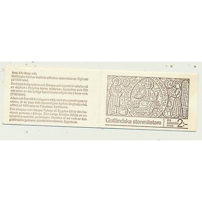 Sweden Stamp Scott #895a, Mint Never Hinged, Complete Booklet, Shipped Flat