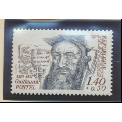 France Stamp Scott #B541, Mint Never Hinged