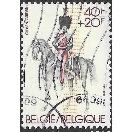 1981 Michel 2085 - fine used (o)