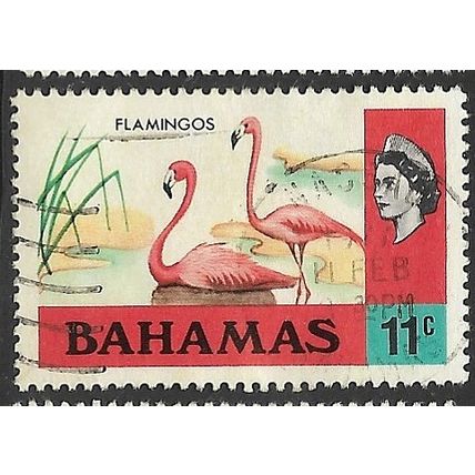 1971 SG 368 - fine used (o)