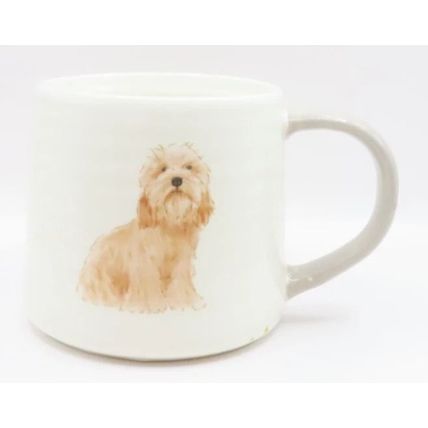 Dog Mug Ceramic 8 CM with Green Handle Dishwasher & Microwave Safe Tableware