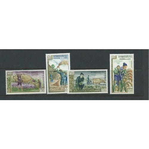 laos stamps sg128 mnh set sg 128