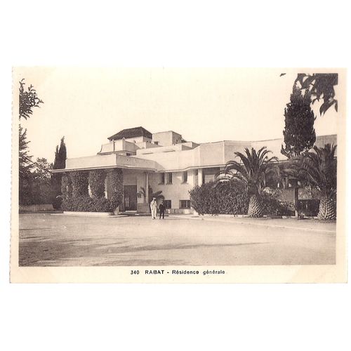 RESIDENCE GENERALE , RABAT, MOROCCO unused vintage postcard,