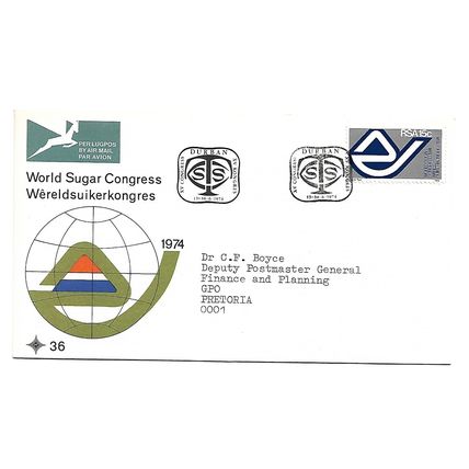 SouthAfrica.15th World Sugar Congress,Durban stamp.First Day Cover.Dec20
