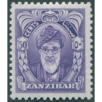 Zanzibar 1952 50c violet SG 347 unused