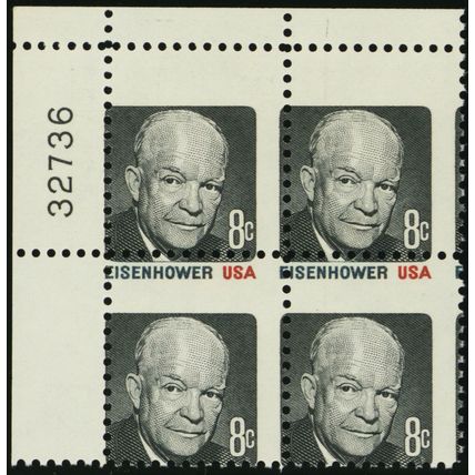 1394d, MNH 8¢ PB Red Color Missing From Top 2 Stamps Freak Error * Stuart Katz