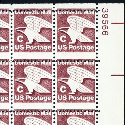 1946, MNH 20¢ Misperfed Sheet of 100 Stamps Freaky Error - Stuart Katz